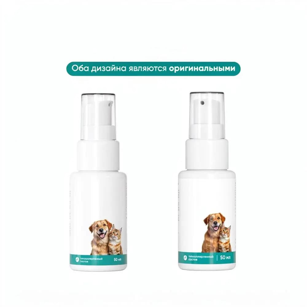 Cat and Dog Toothpaste