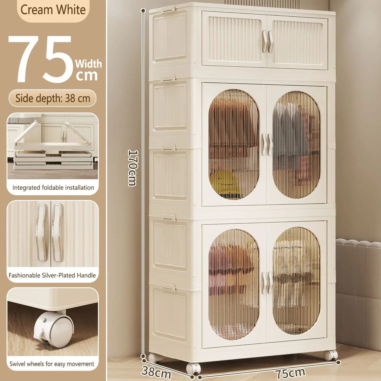75cm 2 large 1 small
