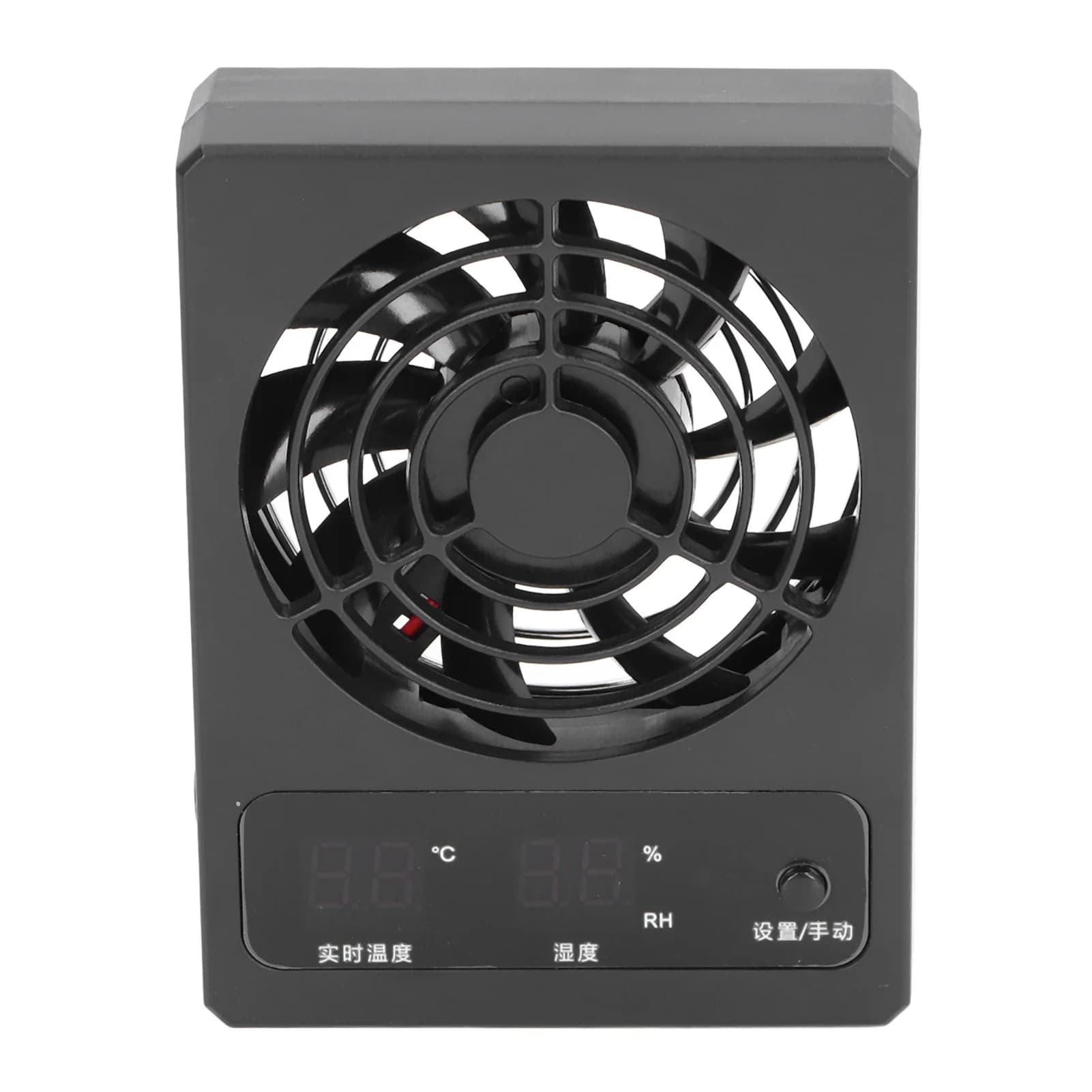 Quiet Reptile Tank Ventilation Fan