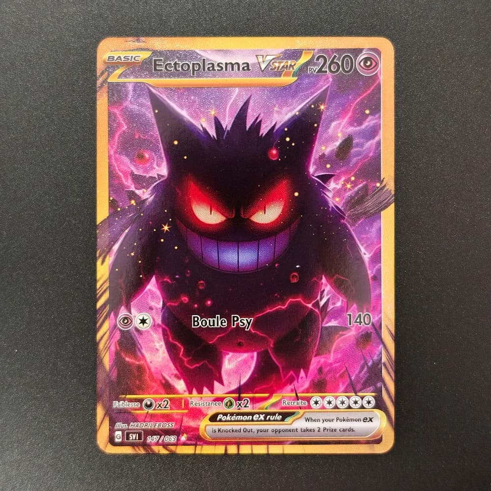 Gengar-09