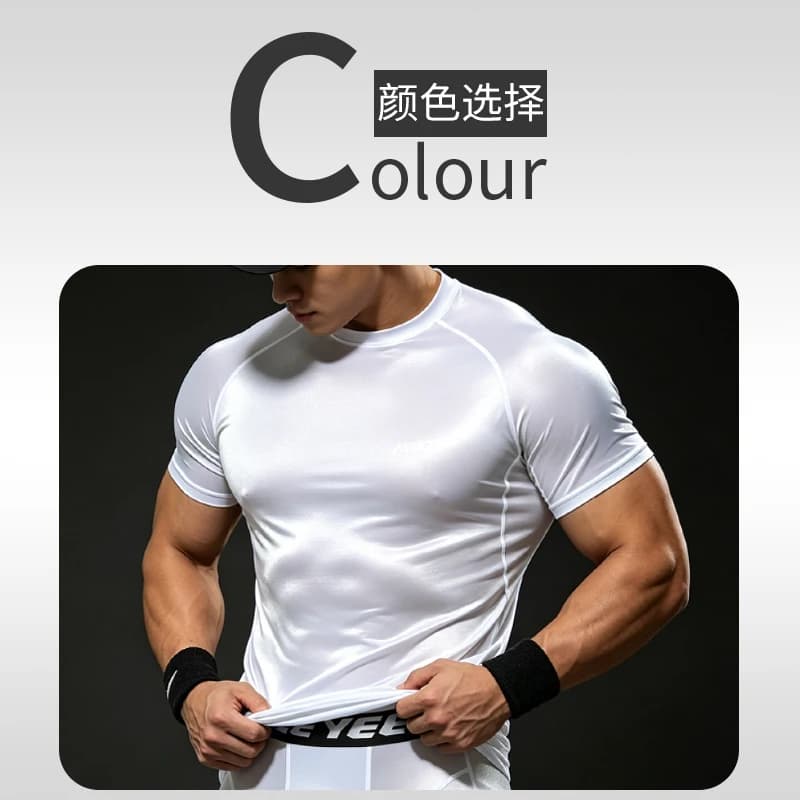 Men's Compression Athletic Shorts