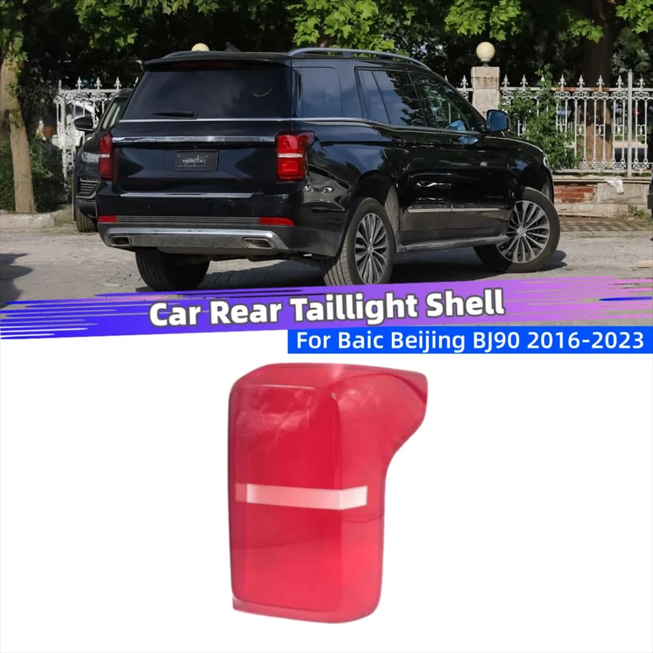 For Baic Beijing BJ90 2016 2017 2018 2019 2020 2021 2022 2023 Car Accessories For Cars Tail Lamp Cover Lens Glass Shell