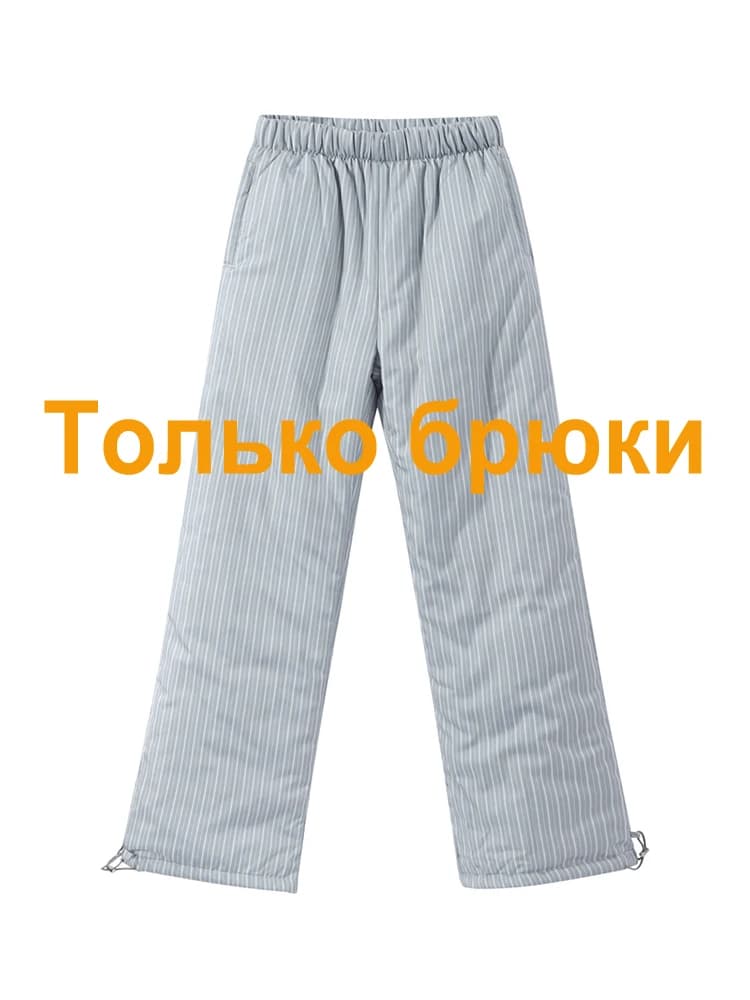 Women's Striped Hooded Padded Jacket and Lantern Pants Set