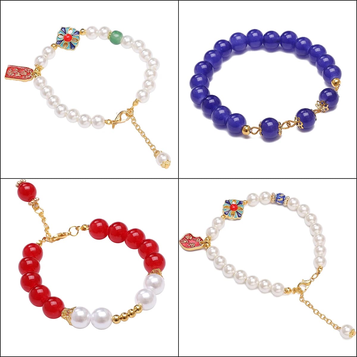 Jewelry Making Starter Kit With Beads