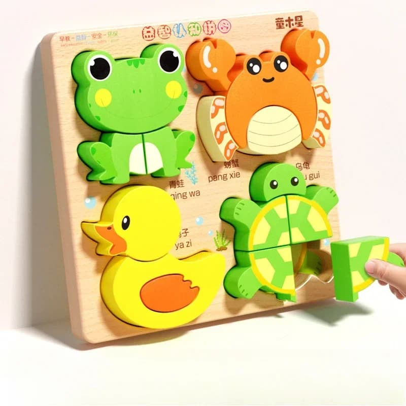 Wooden 3D Animal and Traffic Puzzle