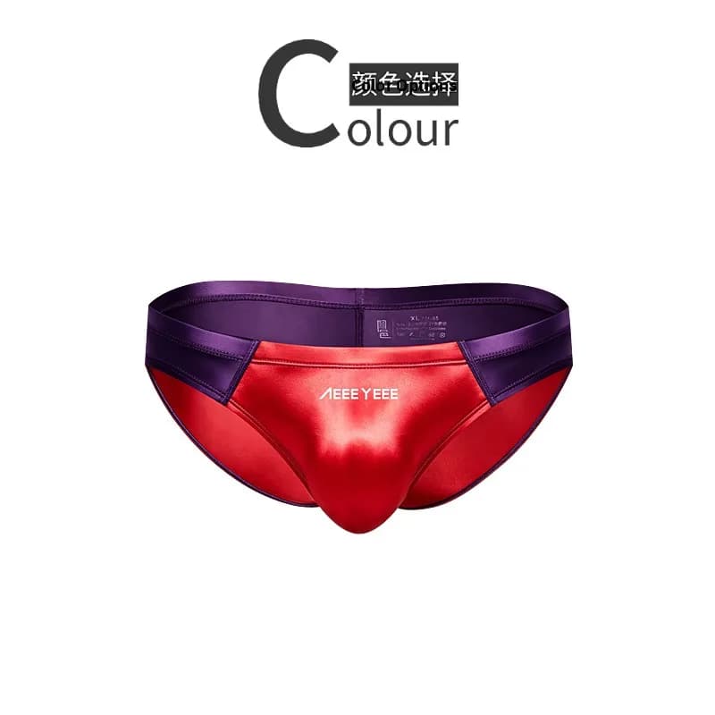 Low-Waist Satin Breathable Men's Sports Briefs