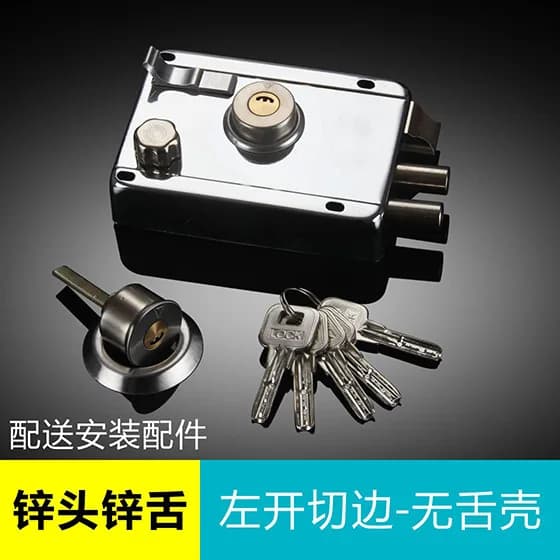 Stainless Steel Exterior Door Deadbolt Lock