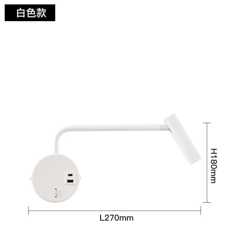 A2 / Nature White(3500-5500K)