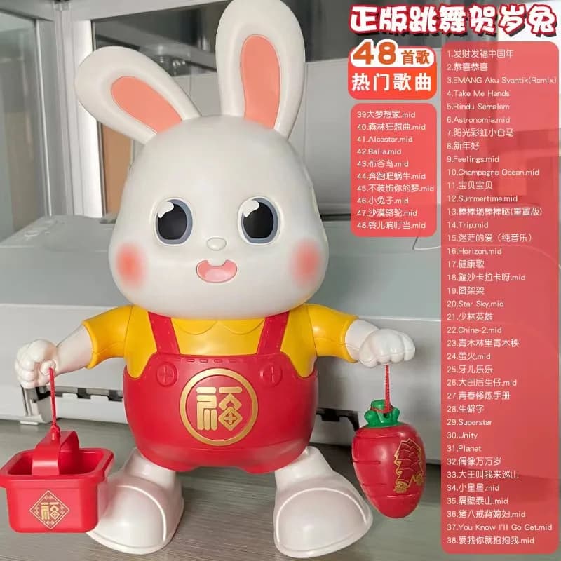 Tiktok the same robot electric dance small rabbit light music children educational luminous toys