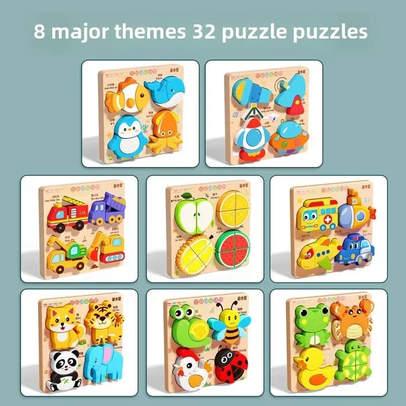 Wooden 3D Animal and Traffic Puzzle