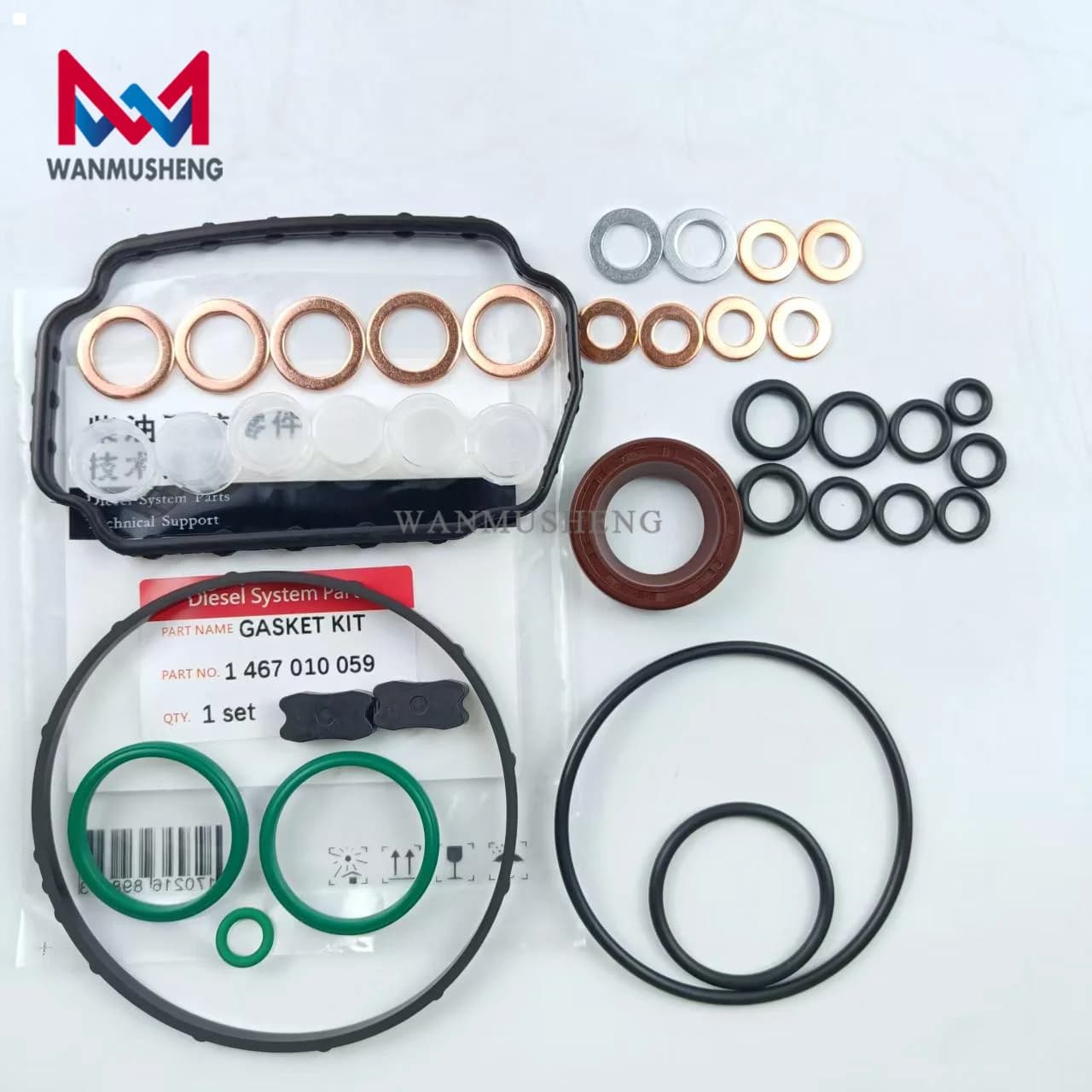 Fuel Injection Repair Kit 1467010059