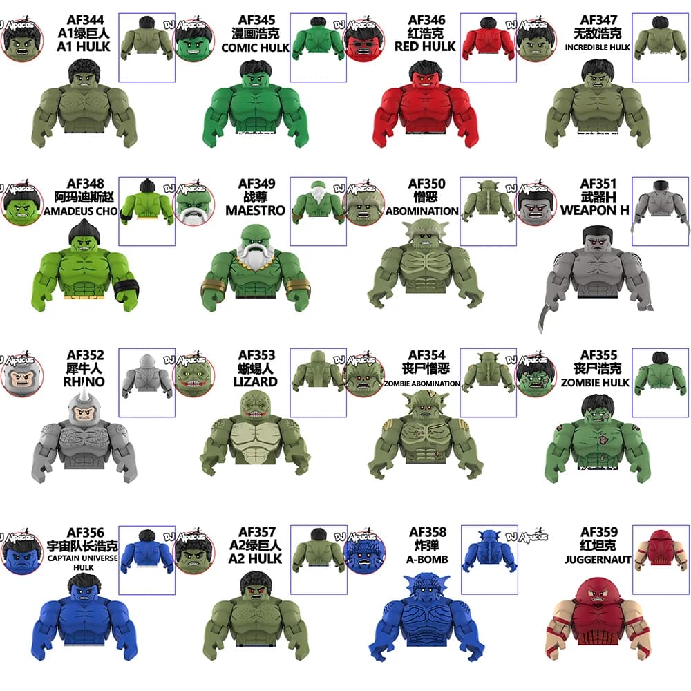Minifigure Action Figure Series