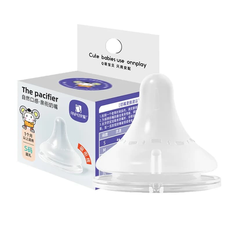 Silicone Bottle Nipples for Pigeon Bottles