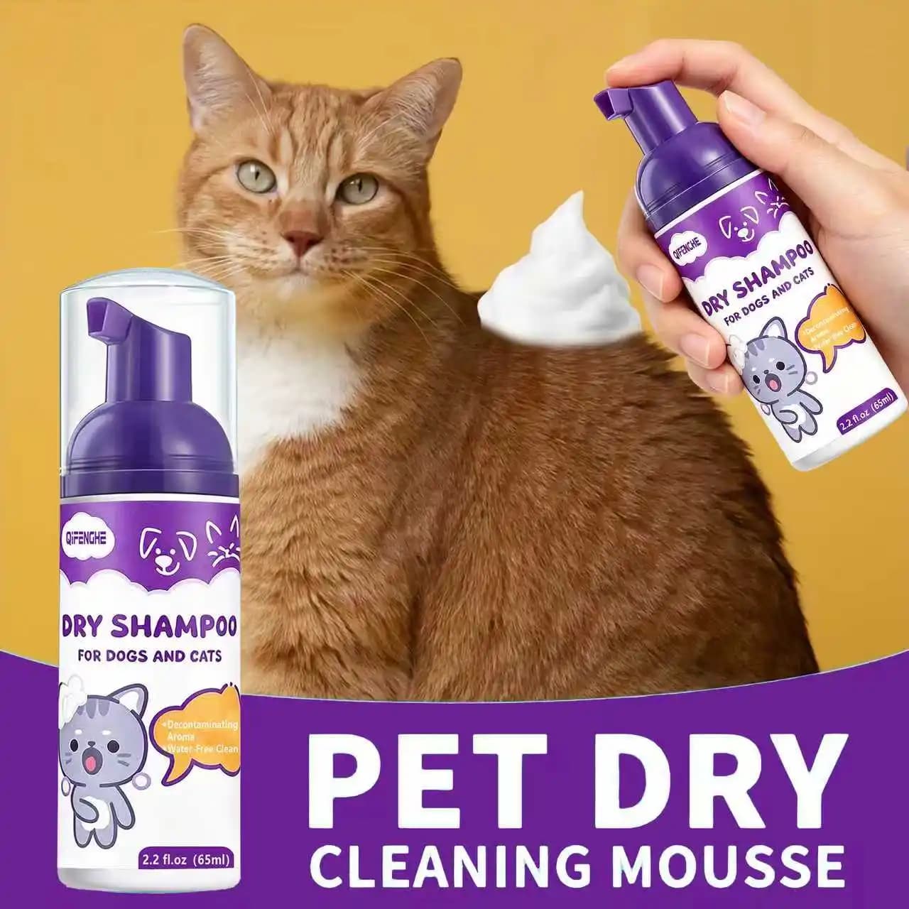 QIFENGHE 65ml Pet Dry Shampoo Foam, Waterless No-Rinse Cleaner for Dogs & Cats, Gentle Decontaminating Aroma Foam Shampoo for Pe