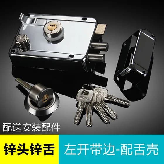 Stainless Steel Exterior Door Deadbolt Lock