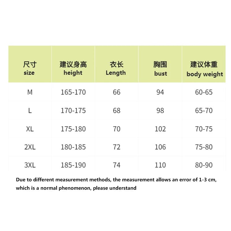 Sports Vest Men's Summer Solid Color All-Match Sleeveless I-Shaped Running Training Clothes Customized With Your Favorite LOGO