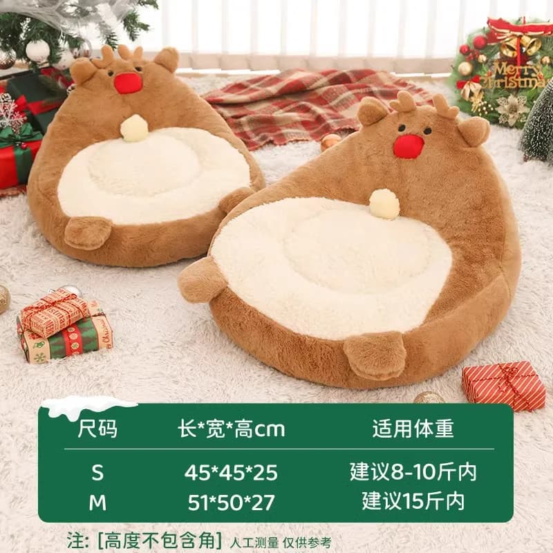 Solid Pattern Warm Pet Nest Bed