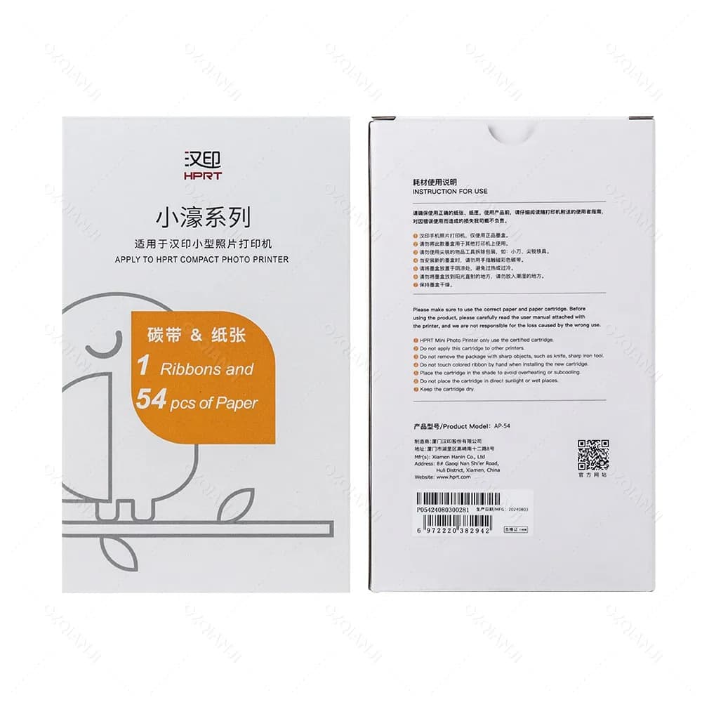 Thermal Sublimation Photo Paper 4x6 Inch