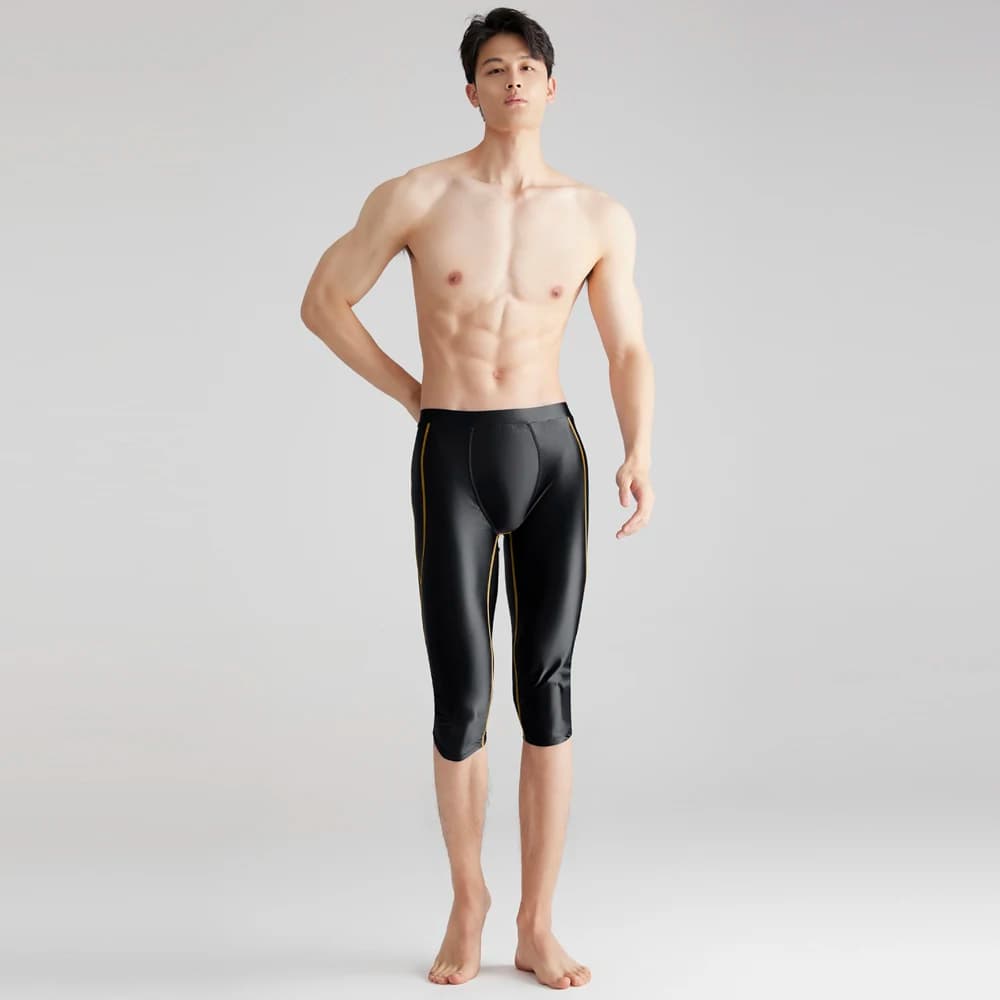 Men's Stretch Compression Athletic Shorts