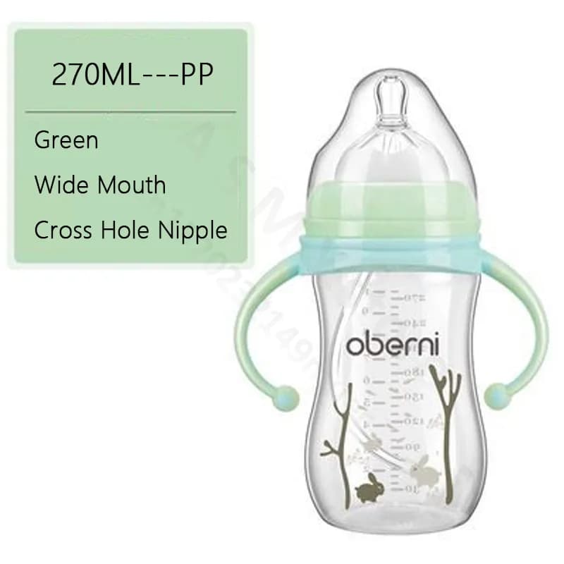 Wide Bore Milk Bottle with Handle