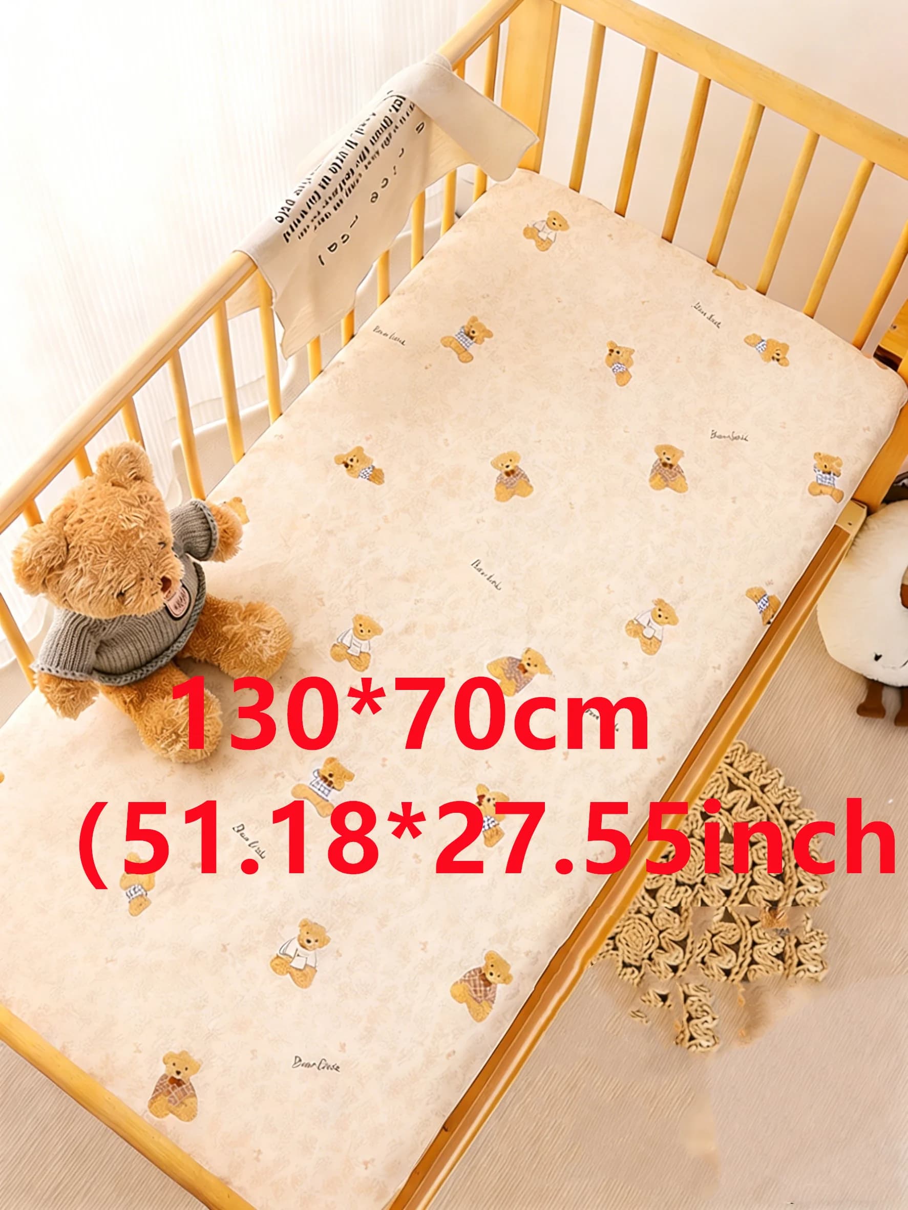 Standard Crib Fitted Sheet Set