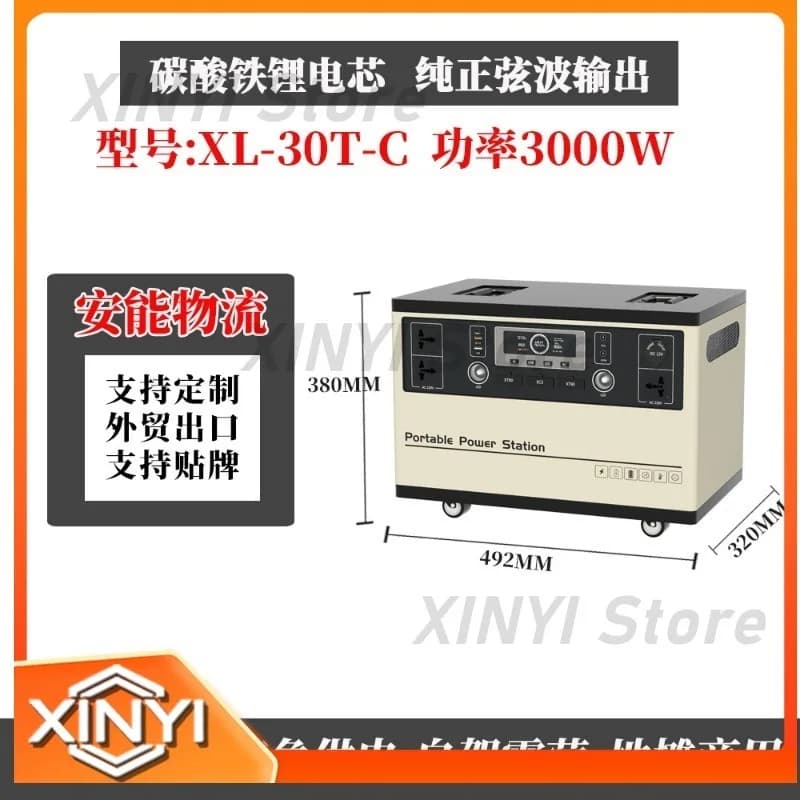 Energy Storage Power Supply, Household 3000W Emergency Mobile Power Supply, Large-Capacity Electric Outdoor Power Supply