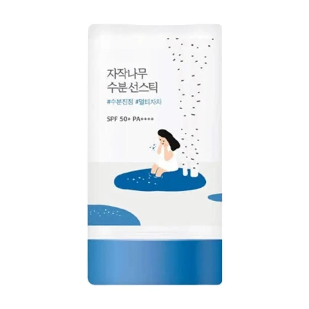 Korean Birch Juice Skincare Set