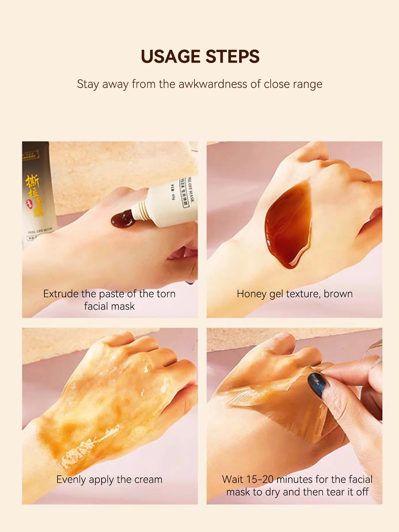 Hydrating Peel Off Mask
