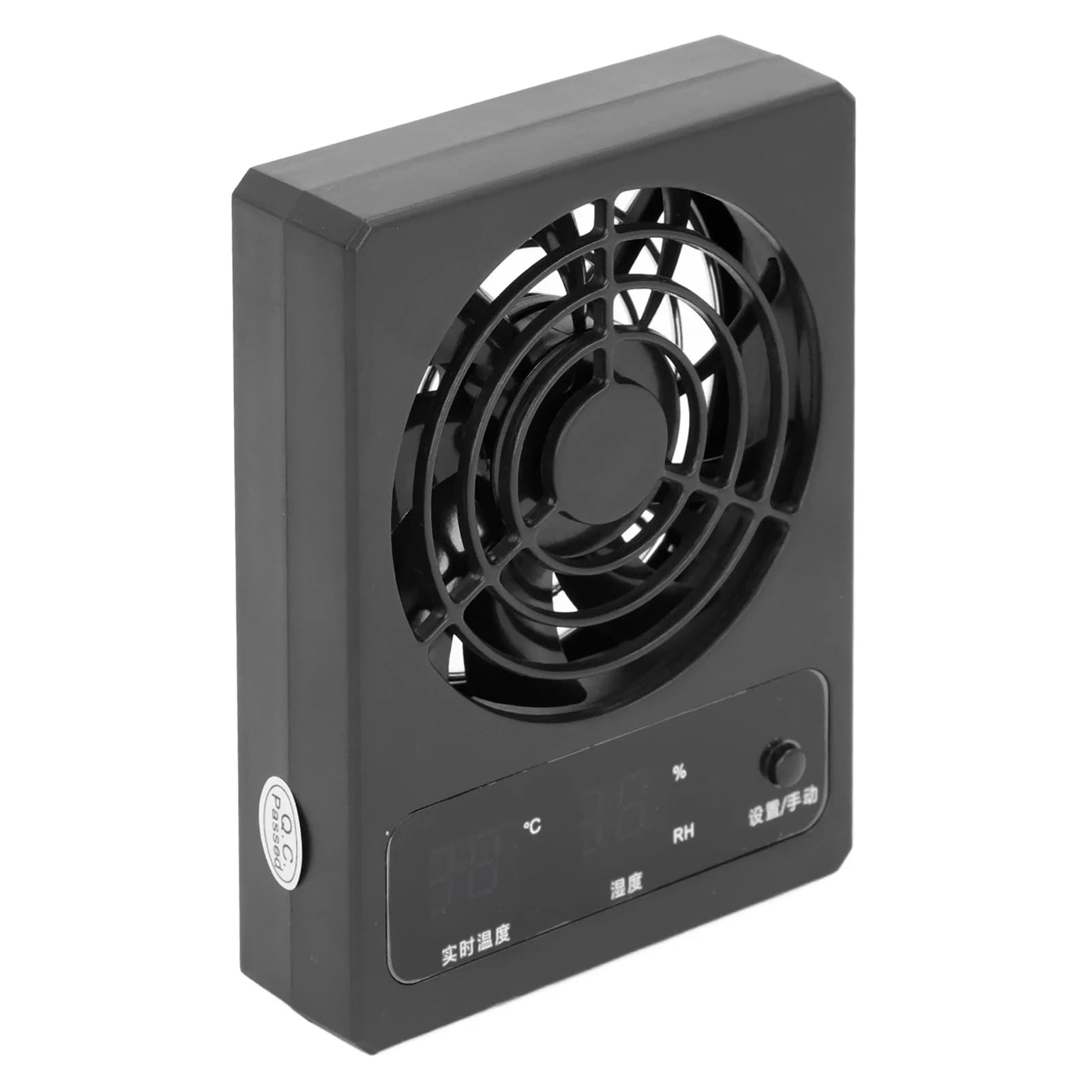 Quiet Reptile Tank Ventilation Fan