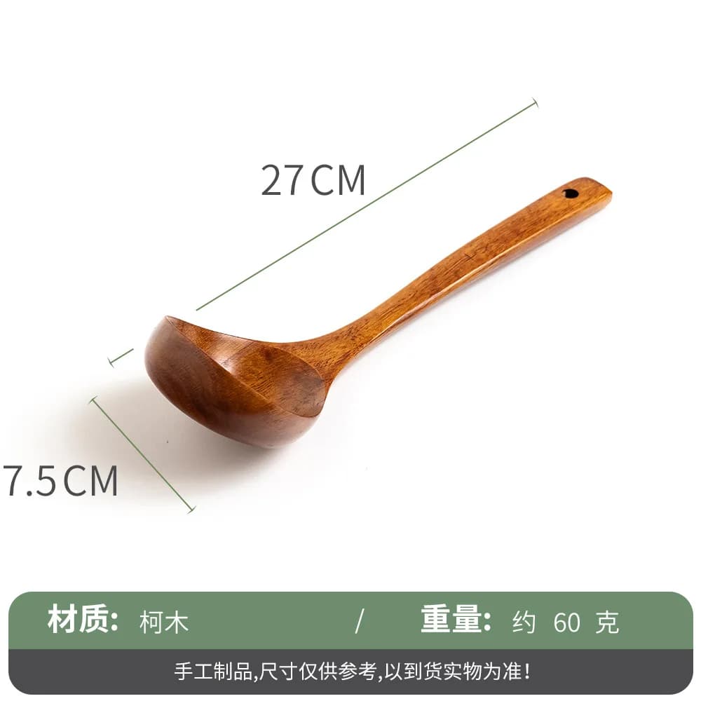 Wooden Spatula and Ladle Utensil Set