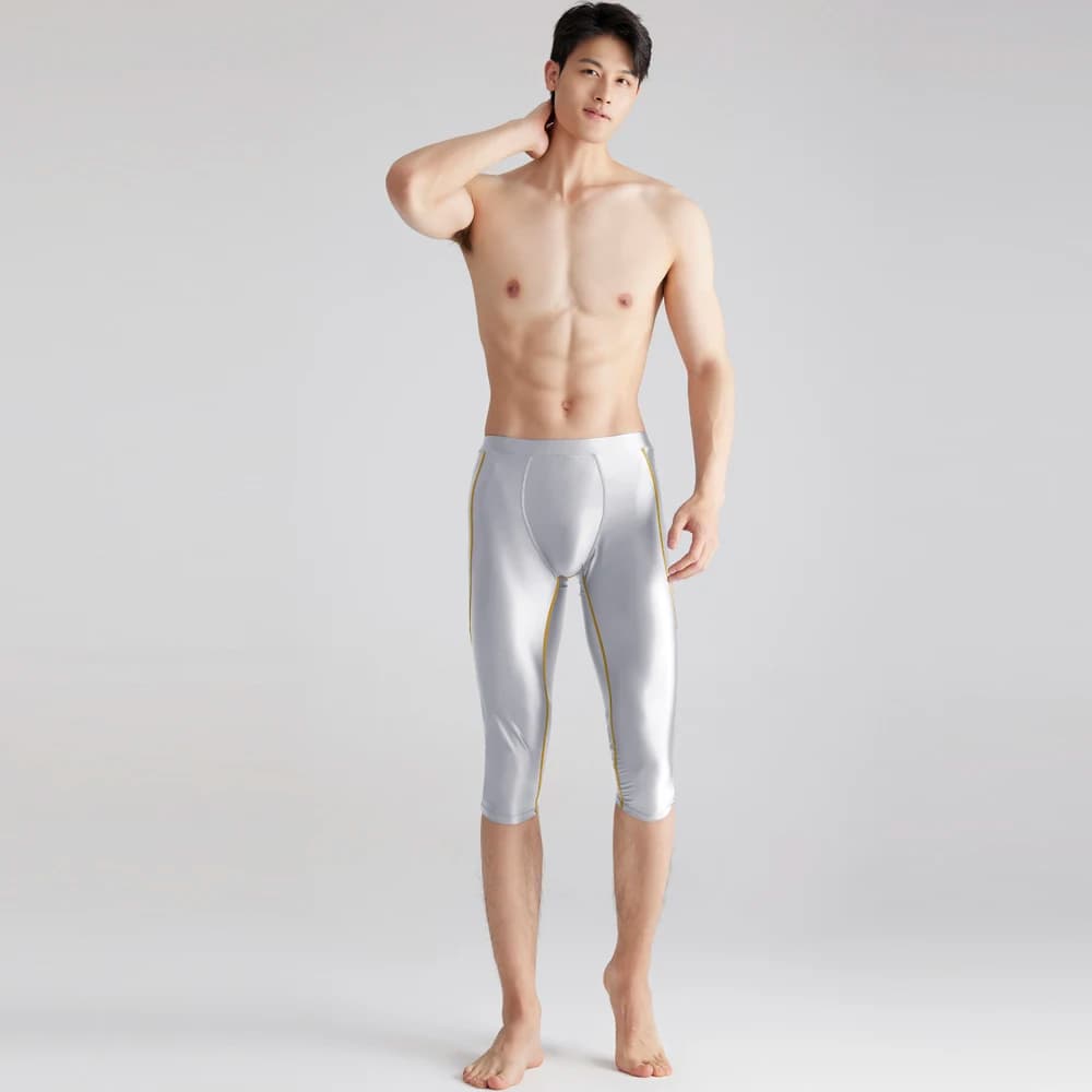 Men's Stretch Compression Athletic Shorts