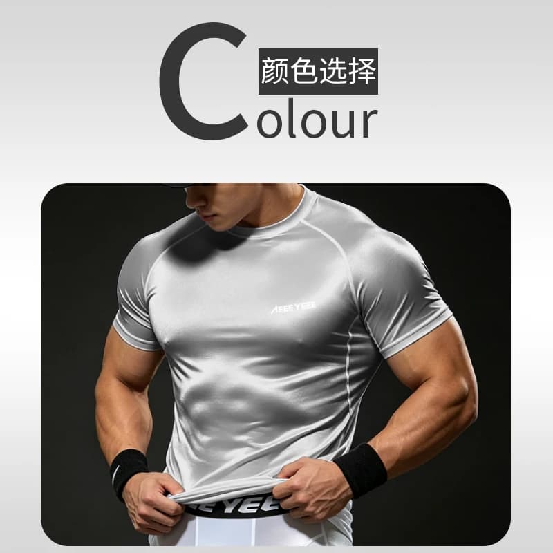 Men's Compression Athletic Shorts