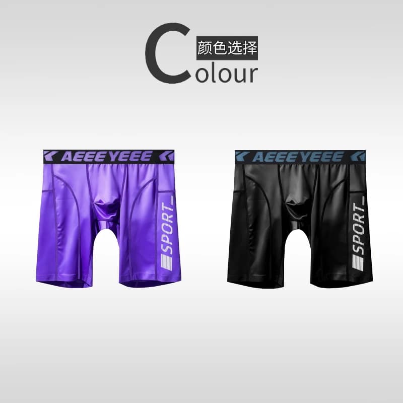 Men's Compression Athletic Shorts