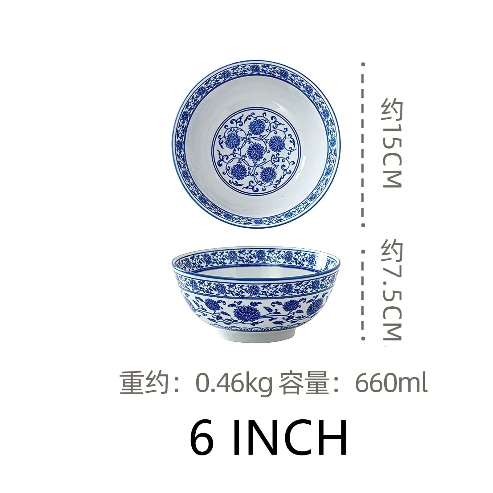 Ceramic Noodle Bowl