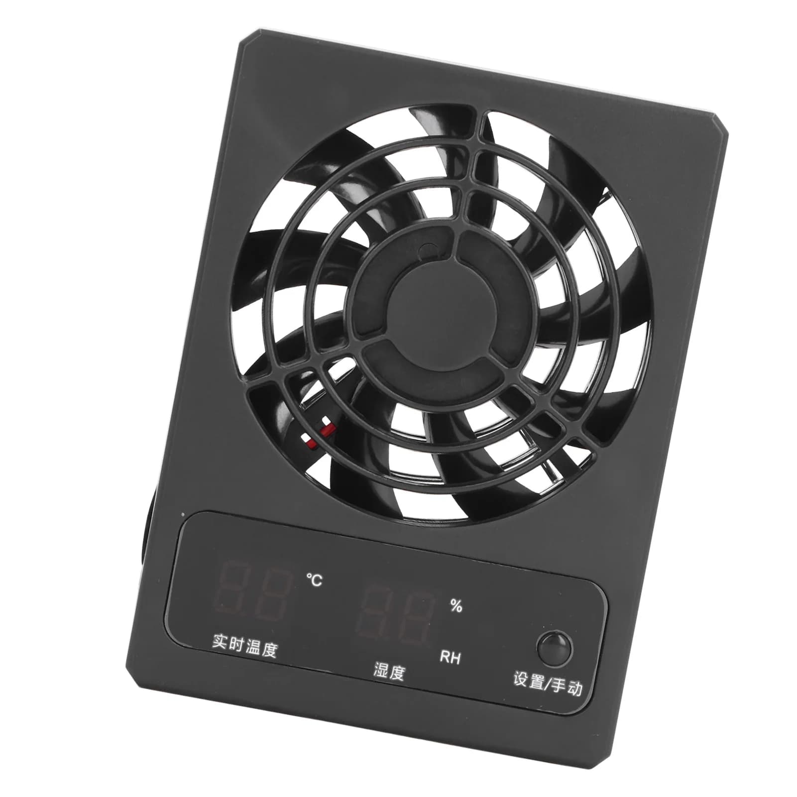 Quiet Reptile Tank Ventilation Fan