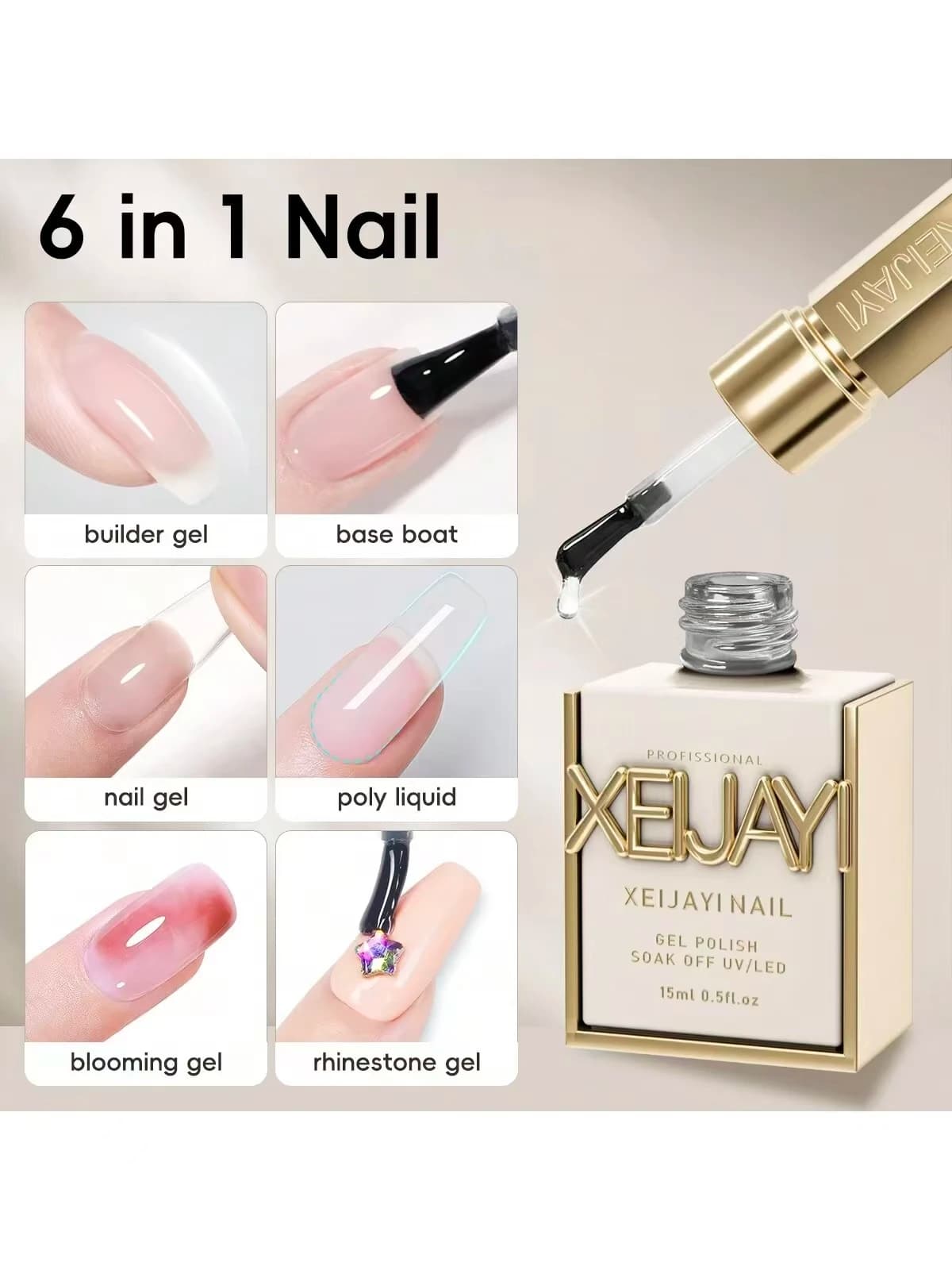6-in-1 Multi-Function Nail Gel System