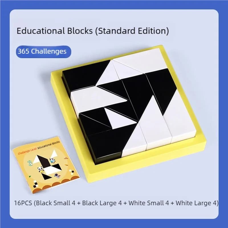 Black and White Building Block Puzzles