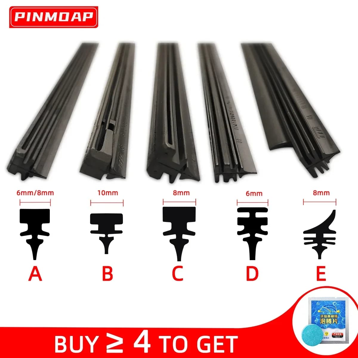 Universal Windshield Wiper Blade Refill Strips