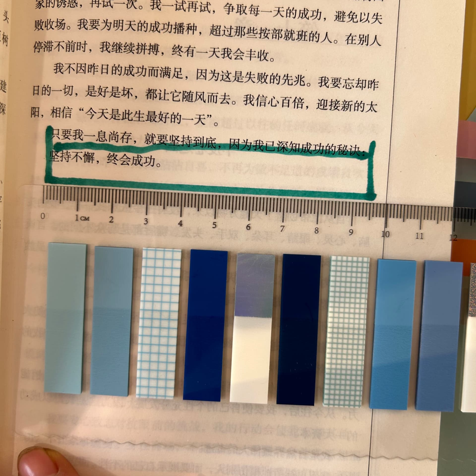 Colorful Sticky Notes Pad with Index Tabs