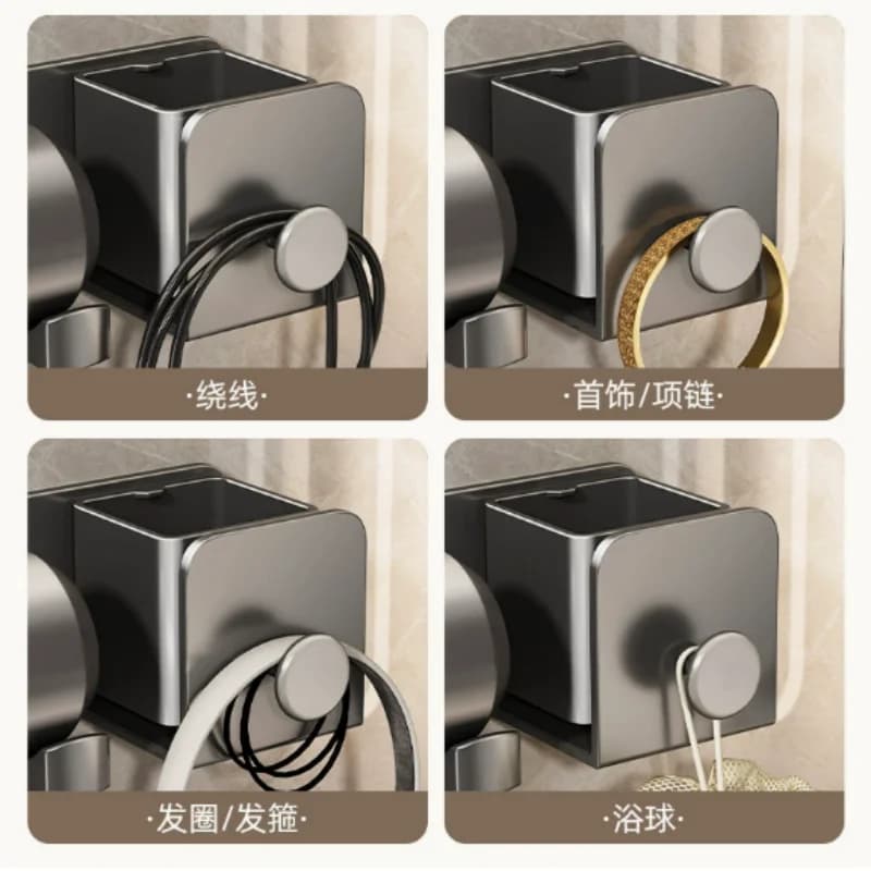 Bathroom Wall Organizer Rack, Hair Dryer Stand Equipped with Storage Box. Ideal for Placing Shaver and Toilet Supplies, Durable
