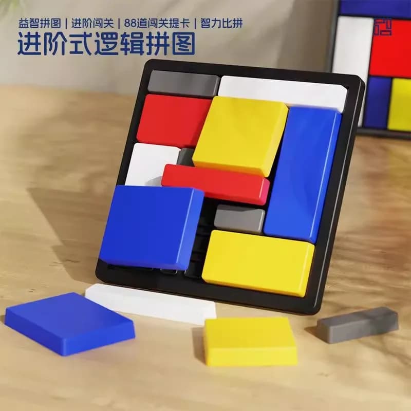 Brain Training Logic Puzzle Cubes
