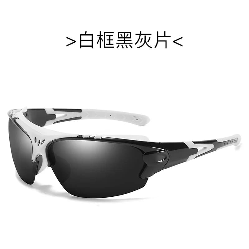 Men Women Sports Sunglasses Goggles Cycling Glasses Outdoor Sports Sunglasses Motorcycle Running Fishing Polarized Sunglasses