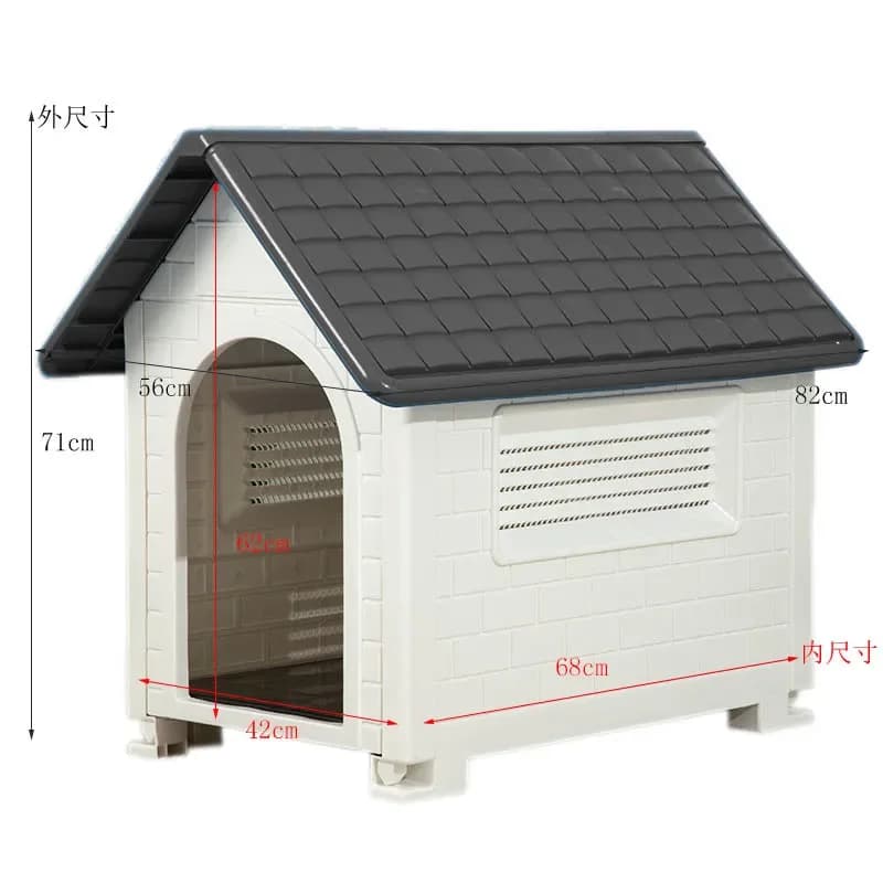 Outdoor Indoor Dog House with Rainproof Cover