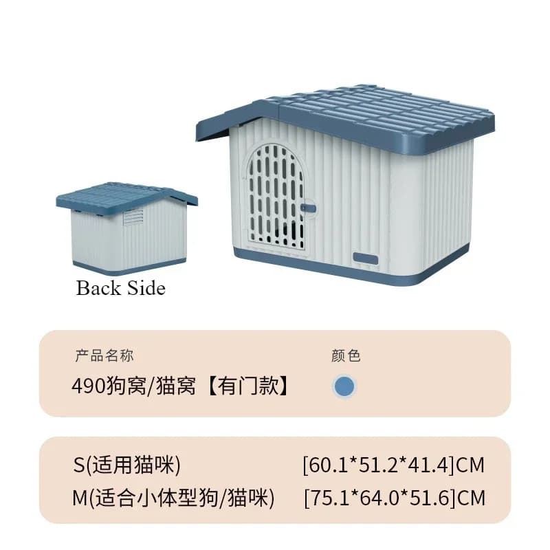Weatherproof Dog House for Small Dogs