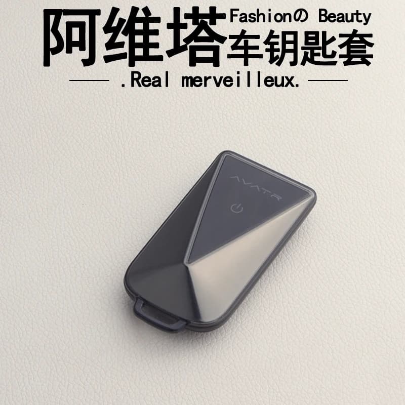 For Avatr 07 for Key Set New 06 Avatr 12 Auto Supplies Modified Accessories Decorative Cover Case Buckle Car Accessories Tools