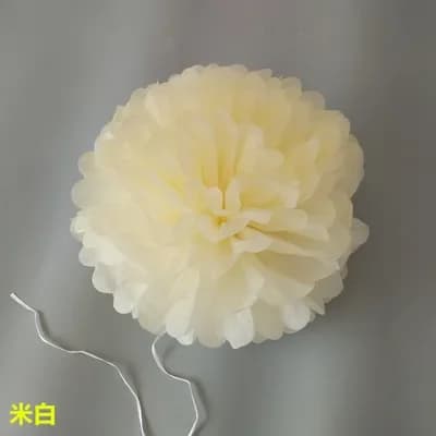beige / 8inch 20cm