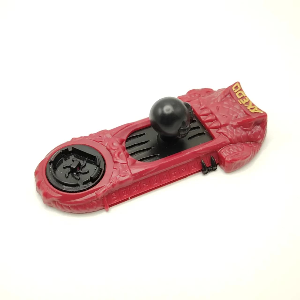 Battle Controller 19