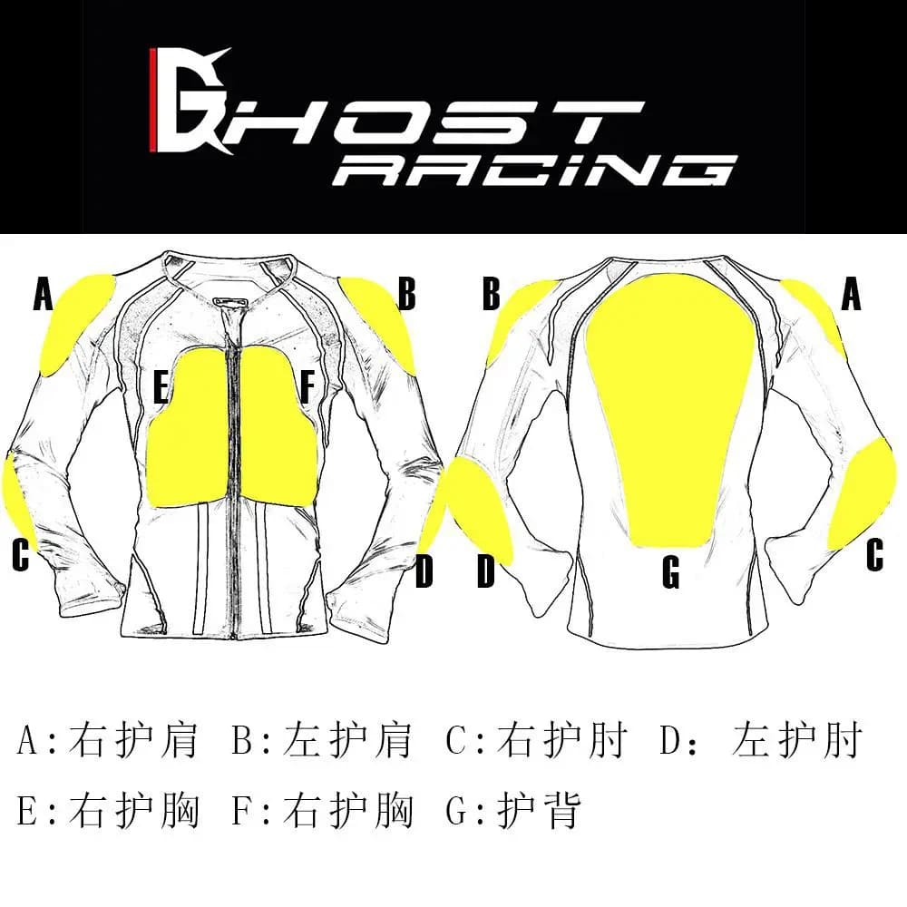 Motorcycle protective gear, soft armor, riding gear, racing gear, off-road gear, breathable protective clothing, and ski protect