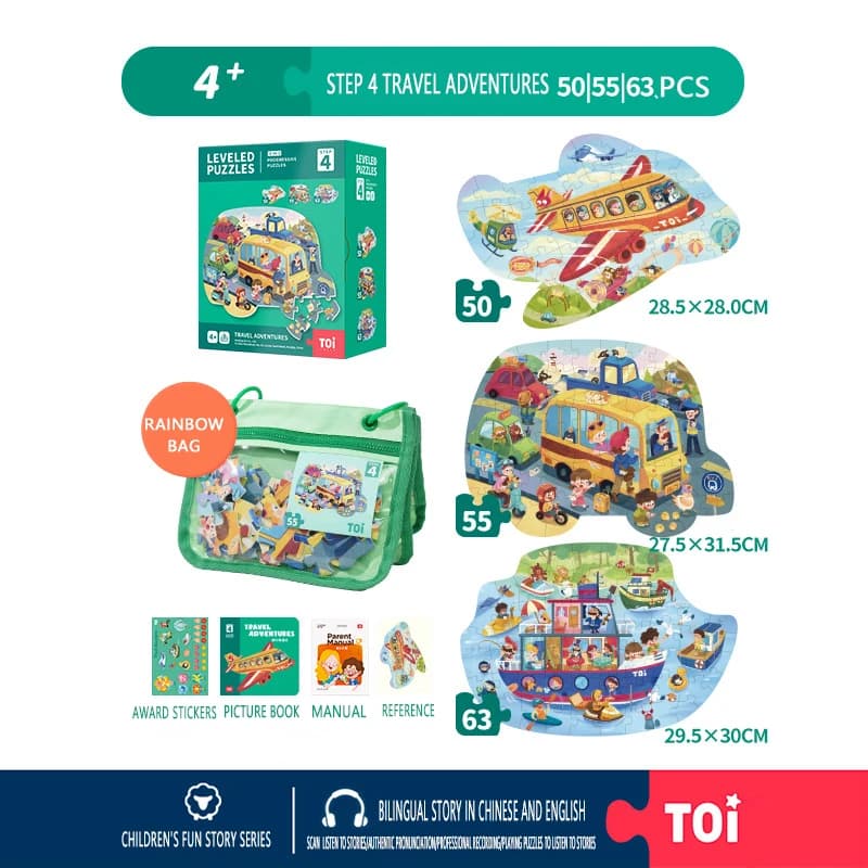 TOI Step 1–9 Leveled Progressive Puzzles
