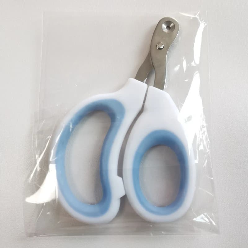 Professional Pet Nail Clippers Adjustable